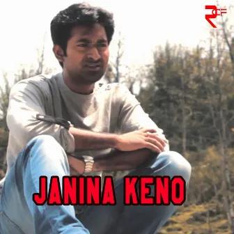 Janina Keno by Jeet Chatterjee