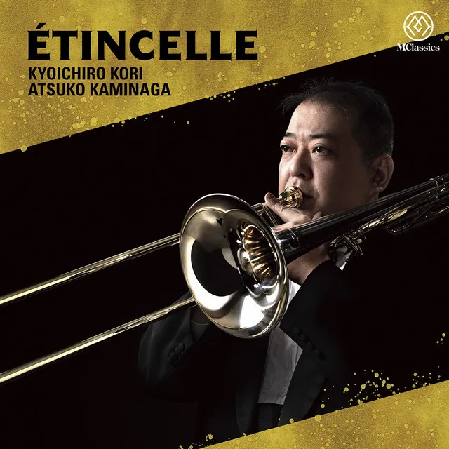 Pulcinella Suite, K034b (Arr. for Trombone & Piano): V. Toccata