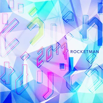 どうにかなりそう2017 by Rocketman