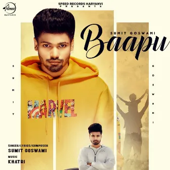 Baapu by Sumit Goswami