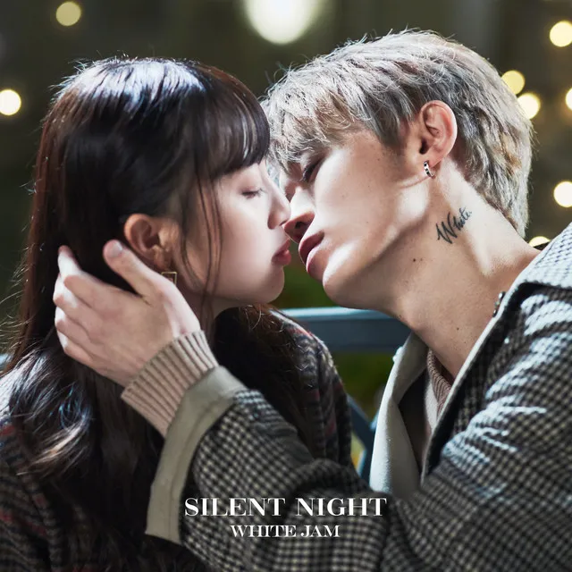 Silent Night