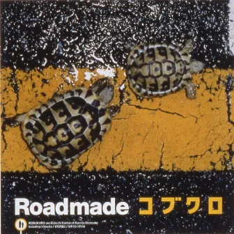 Roadmade by KOBUKURO