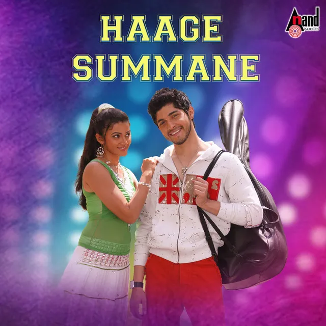 Haage Summane - From "Haage Summane"