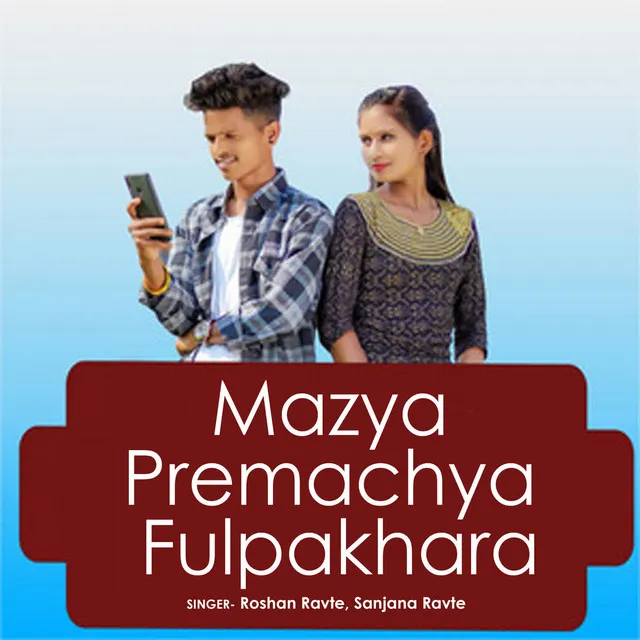 Mazya Premachya Fulpakhara