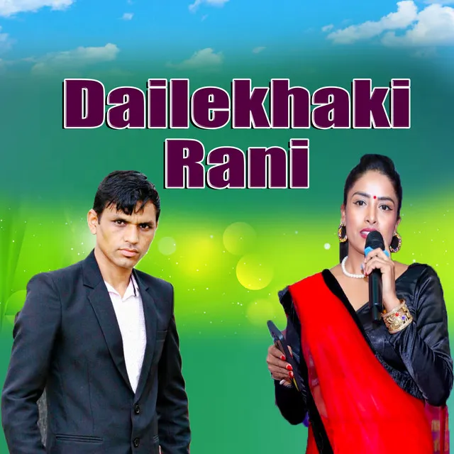 Dailekhaki Rani