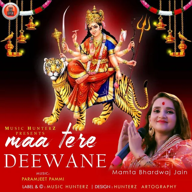 Maa Tere Deewane