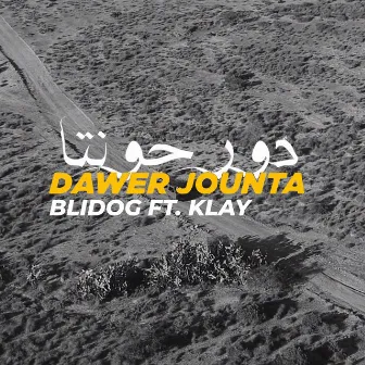 Dawer Jounta by Blidog