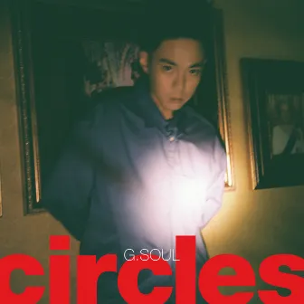 Circles by GSoul