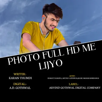 Photo Full Hd Me Lijyo (RAJASTHANI) by Ramu Mahar Khedawas