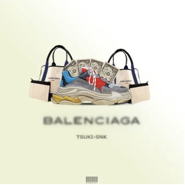 Balenciaga