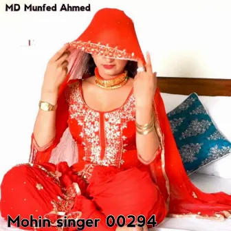 Mohin singer 00294 by MD Munfed Ahmed