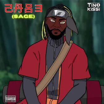 Sage by Tino Kissi