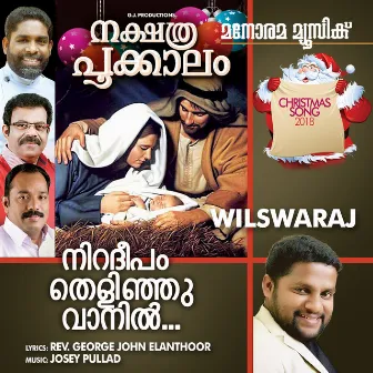 Niradeepam Thelinju Vaanil by Wilswaraj