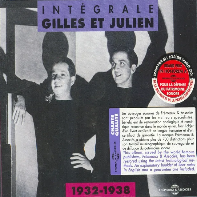 Gilles et Julien intégrale 1932-1938