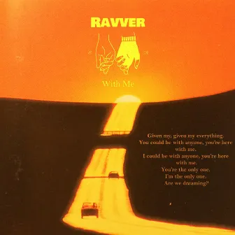 With Me by Ravver