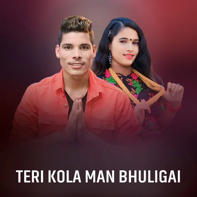 Teri Kola Man Bhuligai (Speed Version)