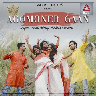 Agomoner Gaan by Hrishi Pandey