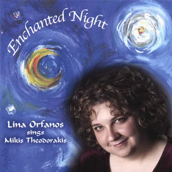 Enchanted Night by Lina Orfanos