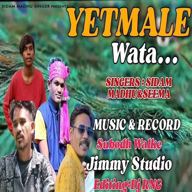 Yetmale Wata