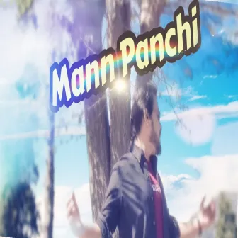 Mann Panchi by Najam Bajwa