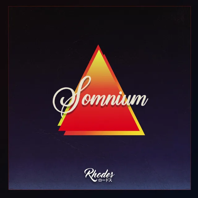 Somnium