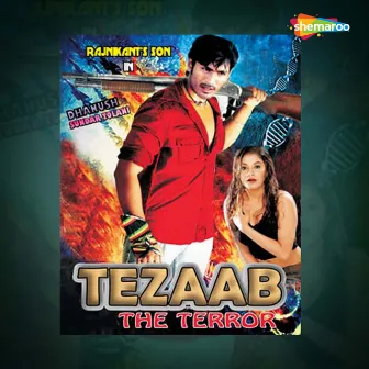 Tezaab by Manjira