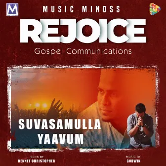 Suvasamulla Yaavum by Godwin