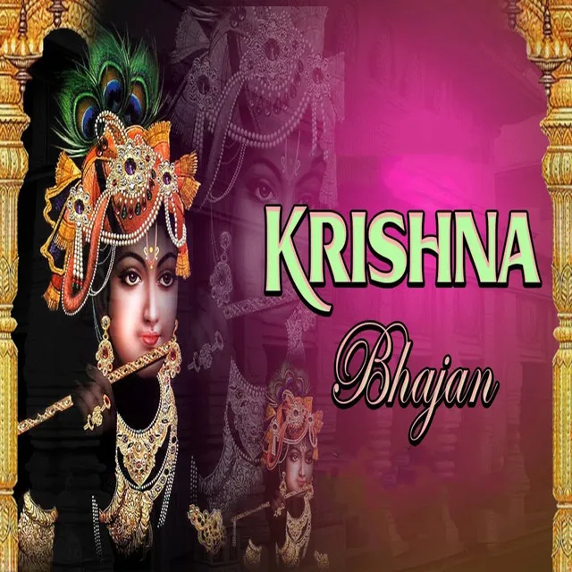 Krishna Bhajan