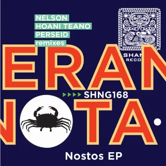 Nostos EP by EraNota