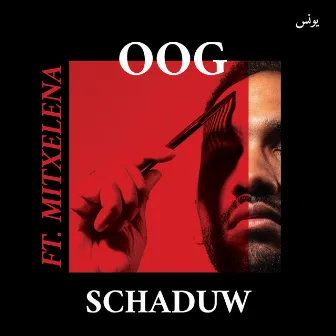 Oogschaduw by Simon