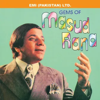 Gems Of Masood Rana by Masood Rana