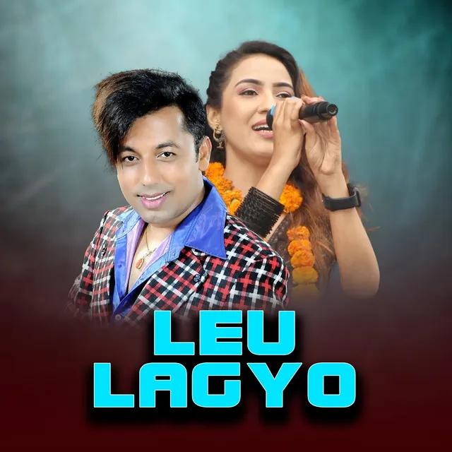 Leu Lagyo