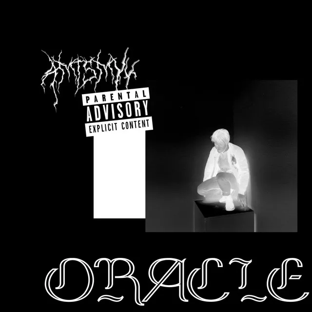 Oracle