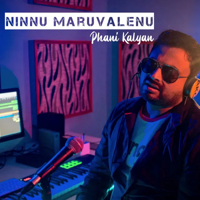 Ninnu Maruvalenu