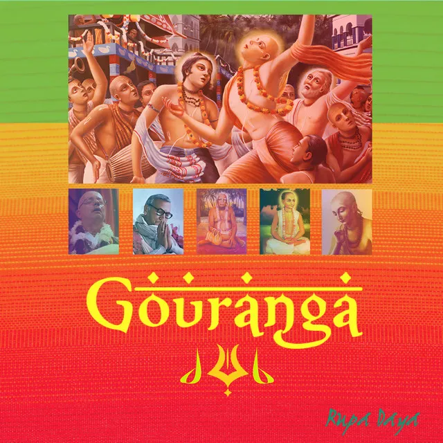 Gloria al Krishna Kirtan