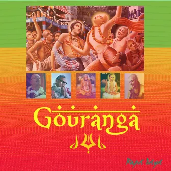 Gouranga Dub by Rupa Daya