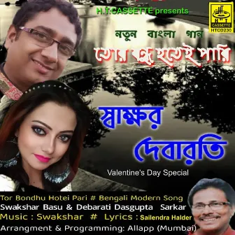 Tor Bondhu Hatey Pari by Debarati Dasgupta Sarkar