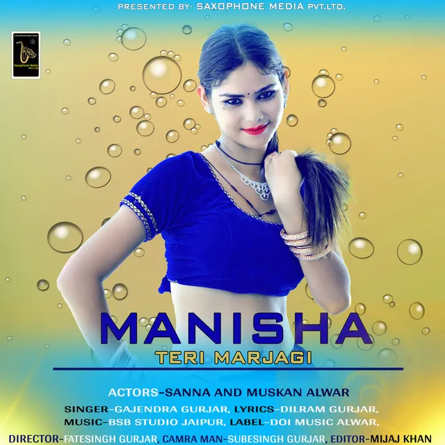 Manisha Teri Marjagi