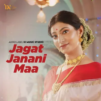 Jagat Janani Maa by Sayantee Das