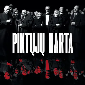 Piktųjų Karta / The Generation of Evil (Official Soundtrack) by Vytautas Bikus