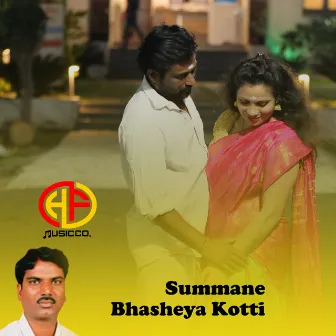 Summane Bhasheya Kotti by 