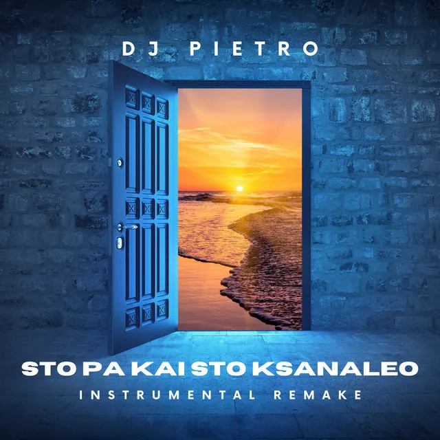 Sto Pa Kai Sto Ksanaleo - Instrumental, 2024 Remake