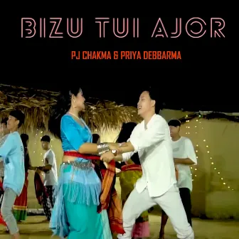 Bizu Tui Ajor by Priya Debbarma