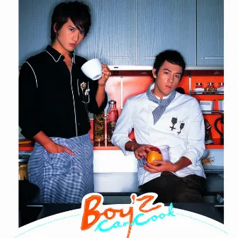 Boy'z Can Cook by BOYZ