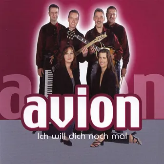 Ich will dich noch mal by Avion