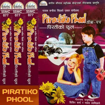 Piratiko Phool by Kanaiya Singh