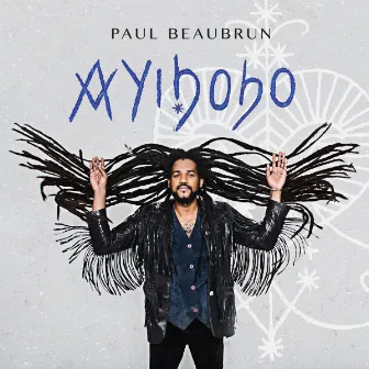 Ayibobo by Paul Beaubrun