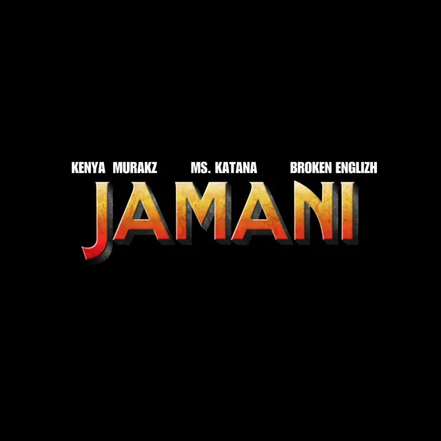 Jamani