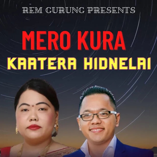 Mero Kura Kaatera Hidnelai