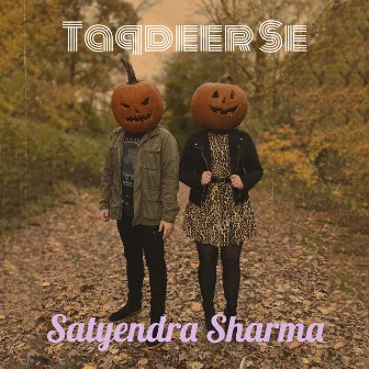 Taqdeer Se by Satyendra Sharma